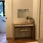 Domus Paradiso 公寓 维罗纳