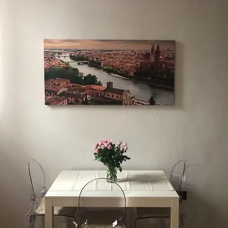 Domus Paradiso * فيرونا